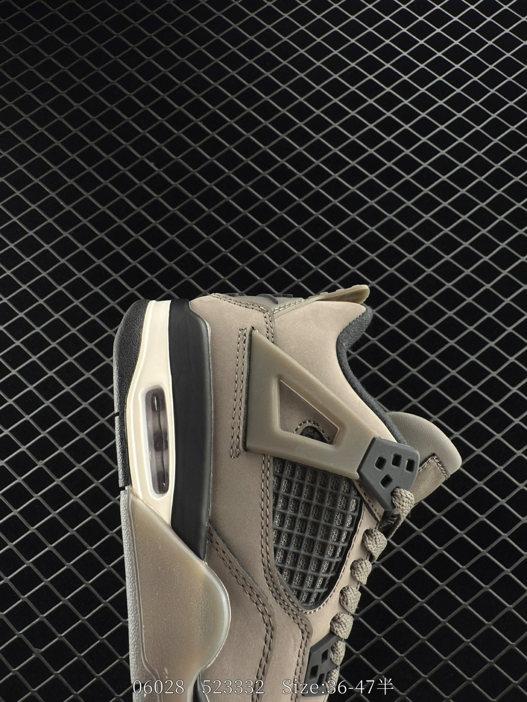 Nike Air Jordan 4 Retro